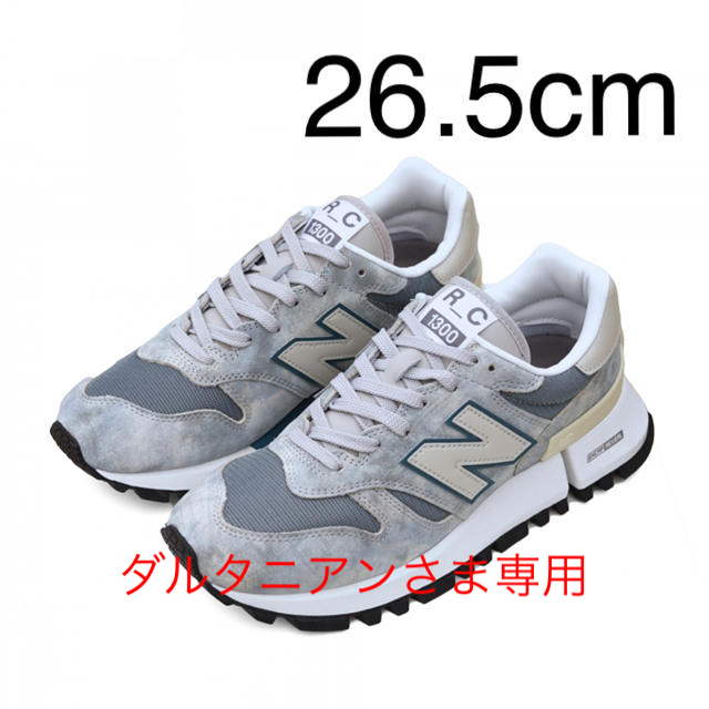 TOKYO DESIGN STUDIO New Balance 1300 JP