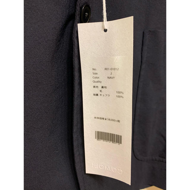 COMOLI - comoli コモリ 20ss ウール2Bジャケット セットアップ 2