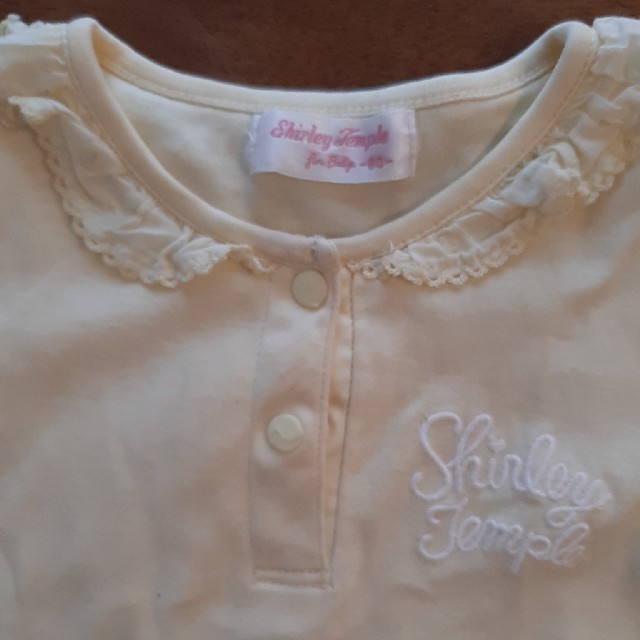 Shirley Temple(シャーリーテンプル)のシャーリーテンプル　黄色　セットアップ　80 キッズ/ベビー/マタニティのベビー服(~85cm)(シャツ/カットソー)の商品写真