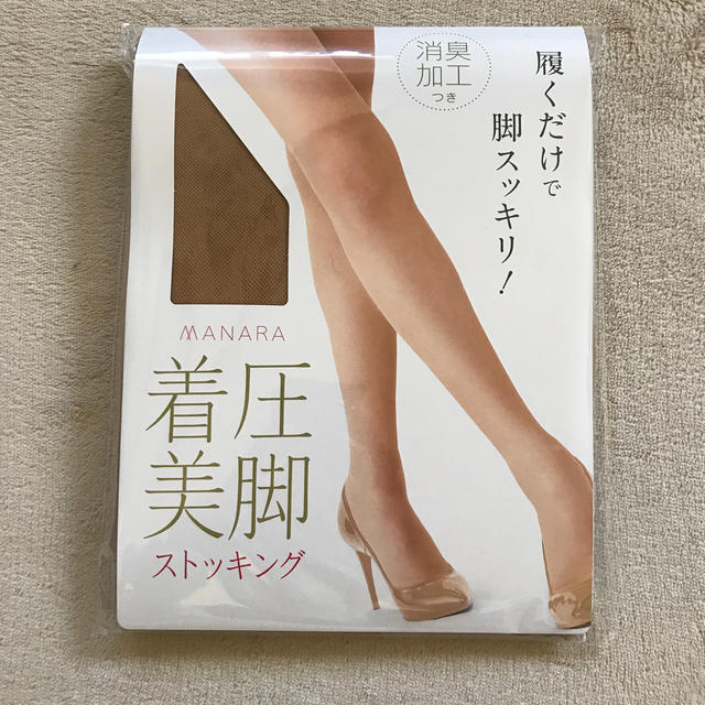 マナラ 着圧美脚ストッキング