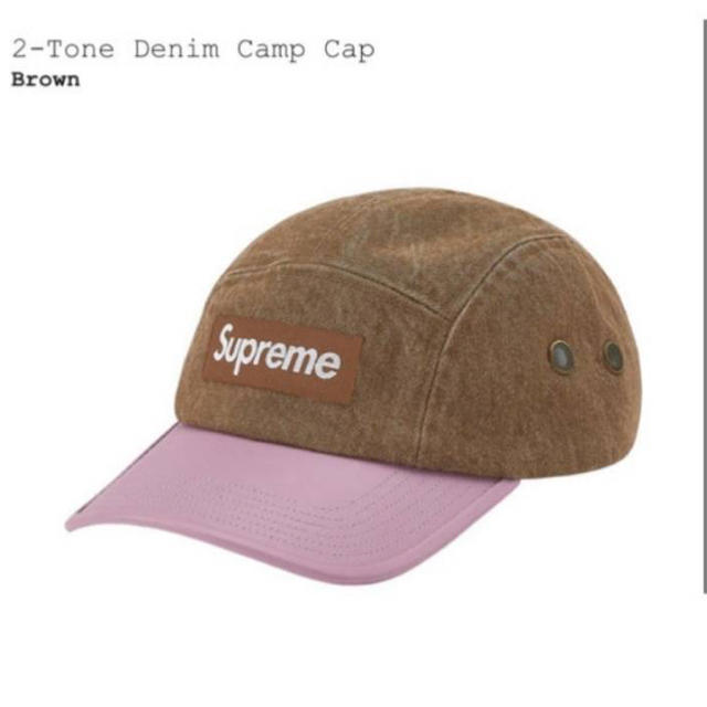 Supreme 2-tone denim camp capキャップ