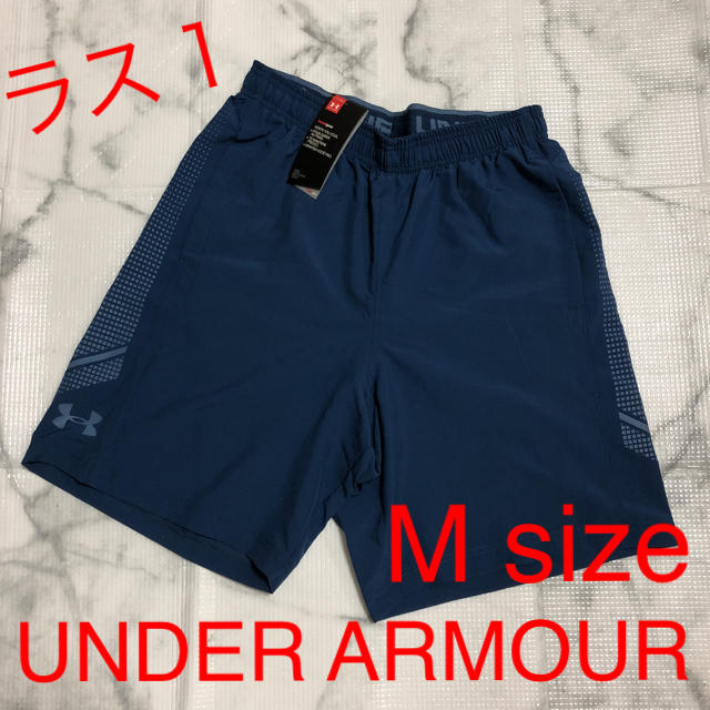 UNDER ARMOUR(アンダーアーマー)の【MD】新品　大人気　UNDER ARMOURアンダーアーマー ハーフパンツ メンズのパンツ(ショートパンツ)の商品写真