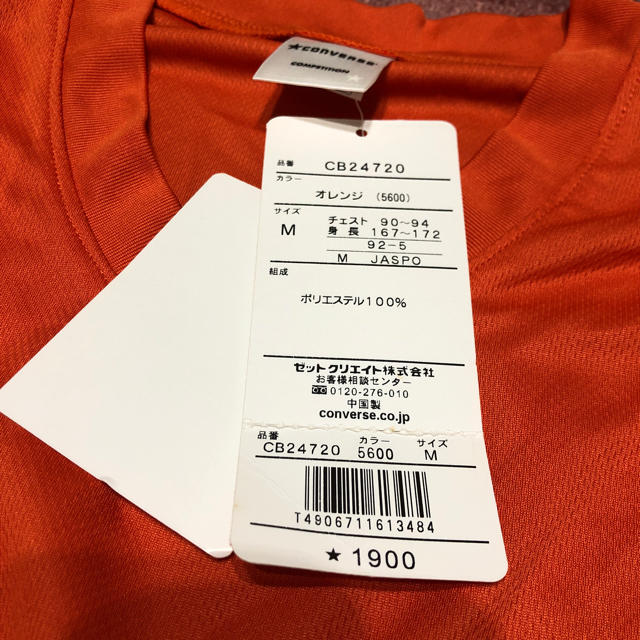 CONVERSE(コンバース)のノースリーブ　ランニングシャツ　converse メンズのトップス(シャツ)の商品写真