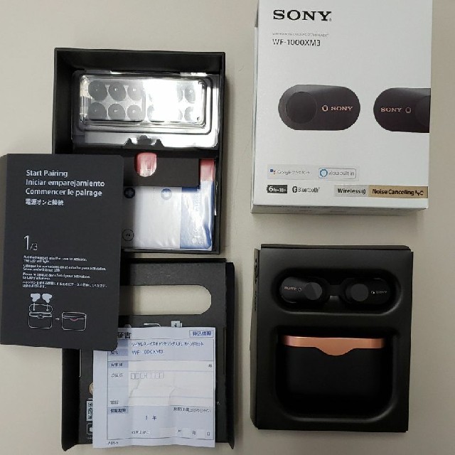 ソニーSONY WF-1000XM3(B)