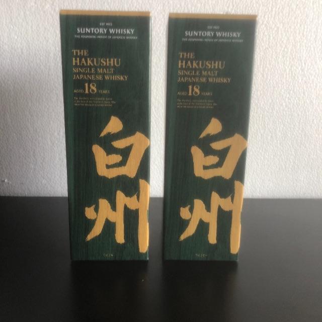 もらって嬉しい出産祝い サントリー - サントリー白州18年2本セット ウイスキー もらって嬉しい出産祝い サントリー - サントリー白州18年2本セット ウイスキー