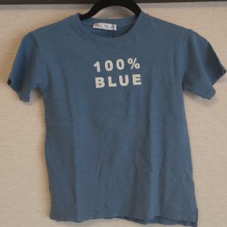 ザラ(ZARA)の専用☆新品ZARA Tシャツ 110(Tシャツ/カットソー)