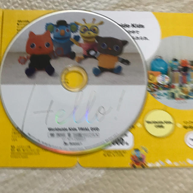 ワールドワイドキッズ　おためし エンタメ/ホビーのCD(キッズ/ファミリー)の商品写真