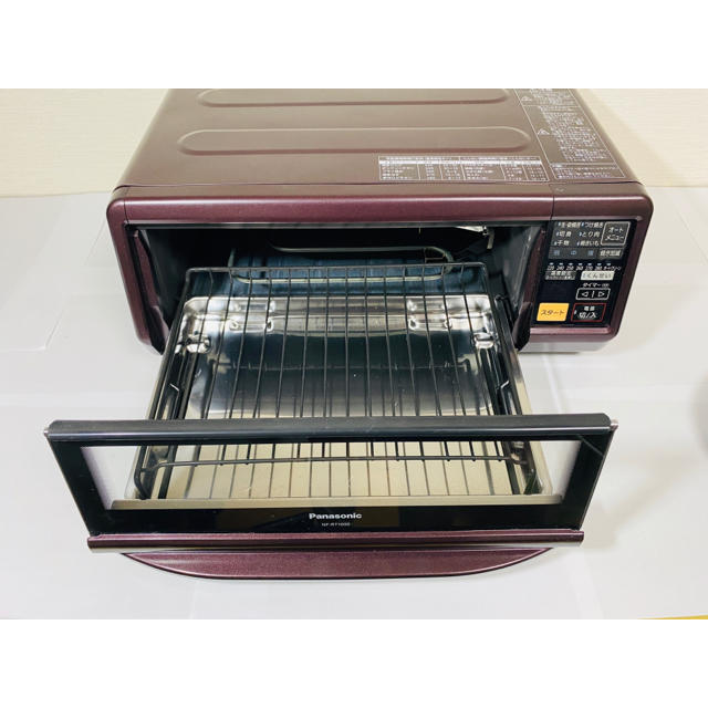 値下げ交渉有り】Panasonic NF-RT1000-T グリル けむらん亭 値下げ交渉有り】Panasonic NF-RT1000-T グリル けむらん亭