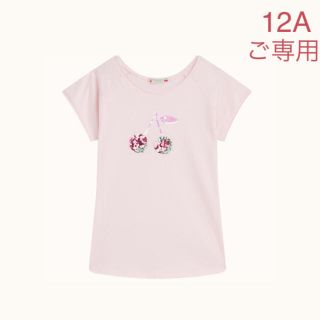 ボンポワン(Bonpoint)の＊ご専用＊ 新品未使用  Bonpoint  Tシャツ  12A  スパンコール(Tシャツ/カットソー)