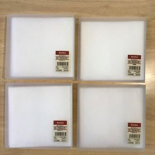 Muji 無印良品 Cd Dvd収納の通販 70点 Muji 無印良品 のインテリア 住まい 日用品を買うならラクマ