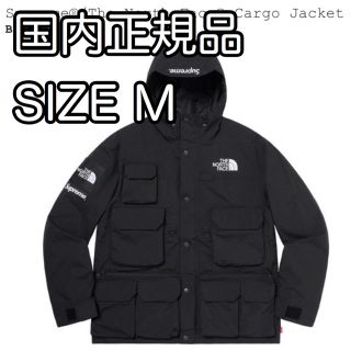 シュプリーム(Supreme)のSupreme The North Face Cargo Jacket シュプ (ミリタリージャケット)