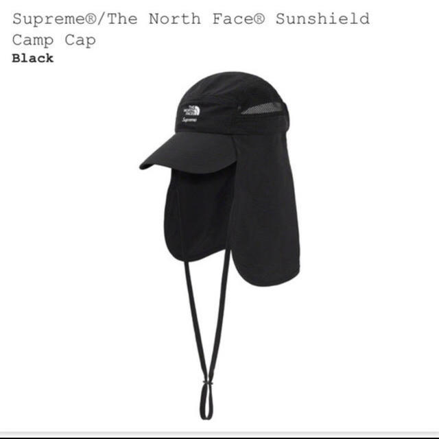 Supreme(シュプリーム)のSupreme North Face Sun Shield Camp Cap  メンズの帽子(キャップ)の商品写真