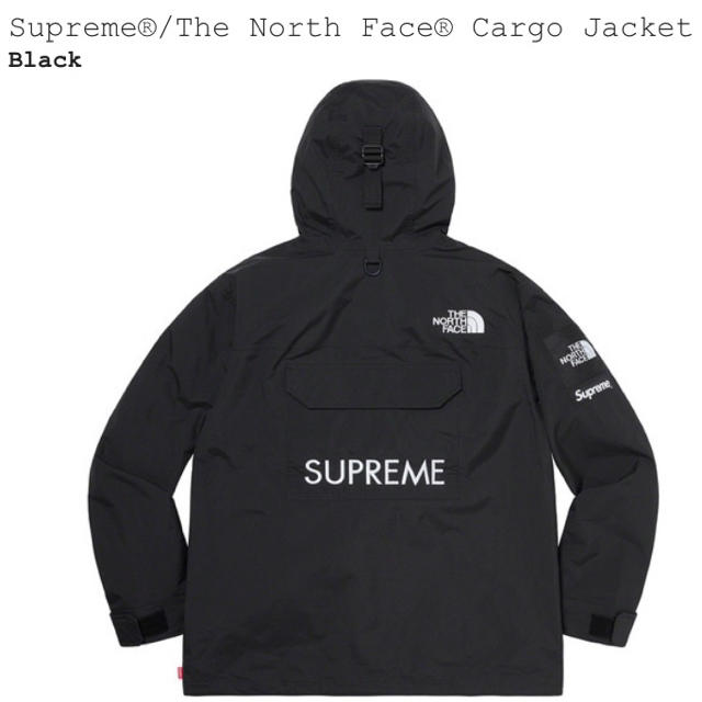 Supreme(シュプリーム)のSupreme The North Face Cargo Jacket シュプ メンズのジャケット/アウター(ミリタリージャケット)の商品写真