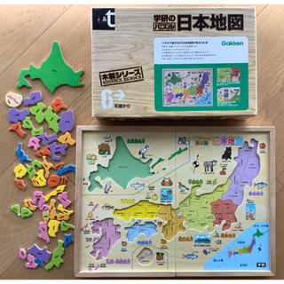ガッケン(学研)の学研のパズル　日本地図(木製)  6歳以上向け(知育玩具)
