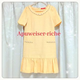 アプワイザーリッシェ(Apuweiser-riche)のアプワイザー♡春イエローワンピース(ひざ丈ワンピース)