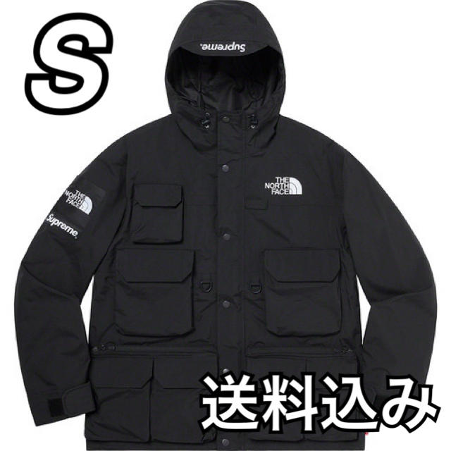 Supreme®/The North Face® Cargo Jacket