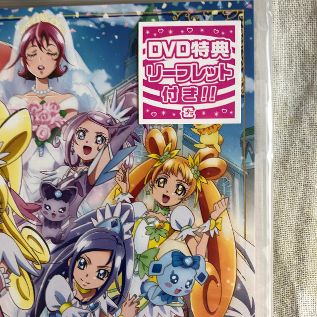 映画ドキドキ プリキュア マナ結婚 未来につなぐ希望のドレス 通常版 Dvdの通販 By ひらたきち S Shop ラクマ