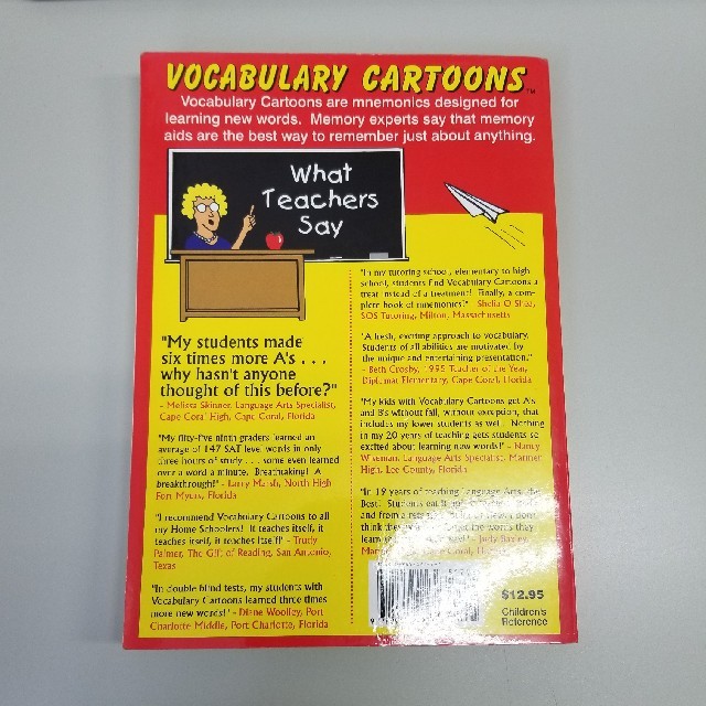 Vocabulary Cartoons: Word Power Made Eas エンタメ/ホビーの本(洋書)の商品写真