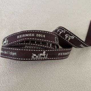 エルメス(Hermes)のエルメスリボン(ショップ袋)