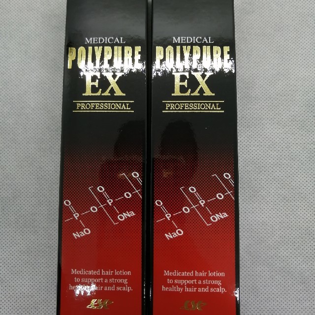 薬用　育毛剤　ポリピュアEX　2本セット