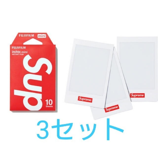 Supreme(シュプリーム)のSupreme®/Fujifilm instax® 3つセット スマホ/家電/カメラのカメラ(フィルムカメラ)の商品写真