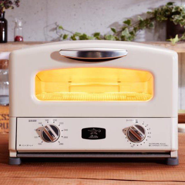 【数々のアワードを受賞】 アラジン グラファイトグリル&トースター(4枚焼き)(ホワイト) 調理機器
