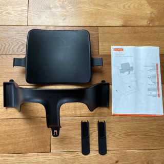 ストッケ(Stokke)のstokke トリップトラップ ベビーセット 黒(その他)