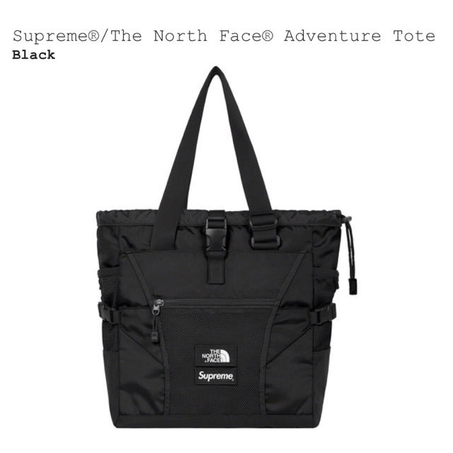 Supreme The North Face Adventure Tote