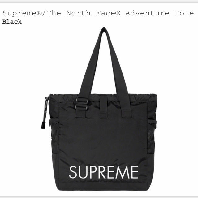 Supreme The North Face  Adventure Tote