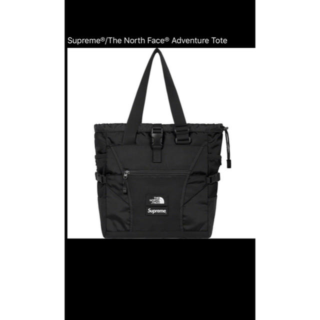 Supreme®/The North Face® Adventure Tote