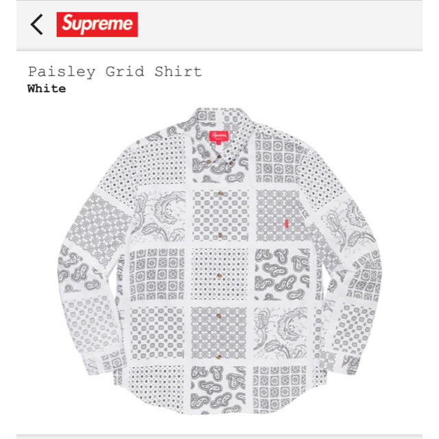 Supreme Paisley Grid Shirt