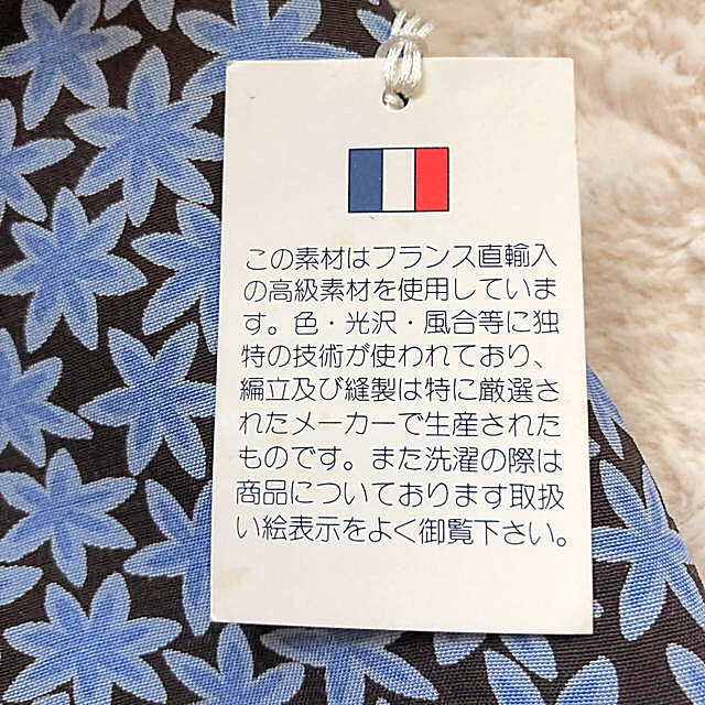 INED - □ 新品 イネド ロングスカート ブルー 小花柄の通販 by INED - □ 新品 イネド ロングスカート ブルー 小花柄の通販 by