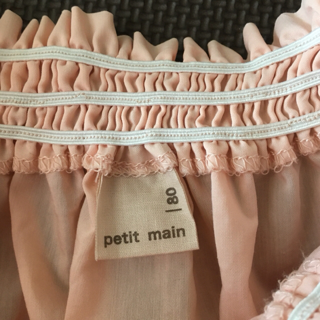 petit main(プティマイン)のプティマイン　半袖トップス キッズ/ベビー/マタニティのベビー服(~85cm)(シャツ/カットソー)の商品写真