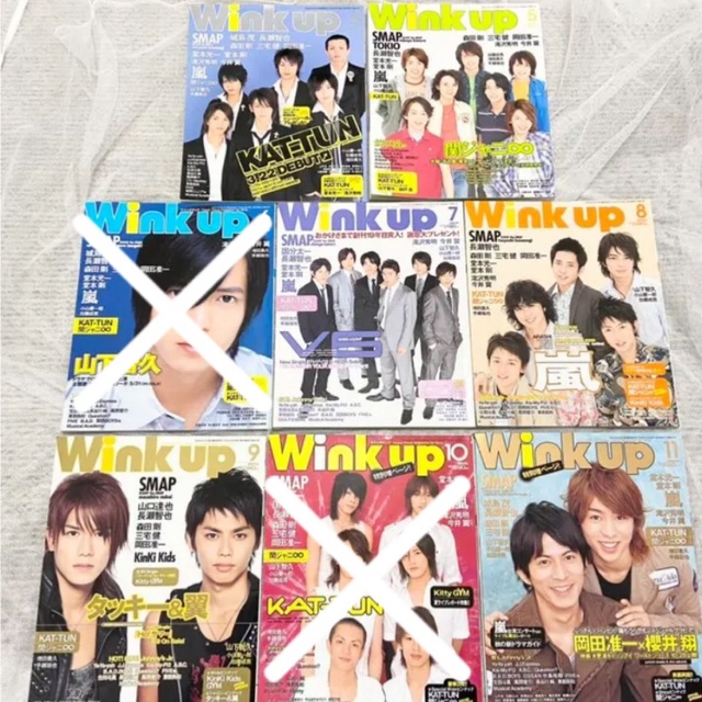 Johnny's - 雑誌 Wink up 2006年4〜11月号の通販 by H's shop ...