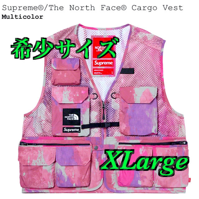 Supreme(シュプリーム)のSupreme®/The North Face® Cargo Vest XL メンズのトップス(ベスト)の商品写真