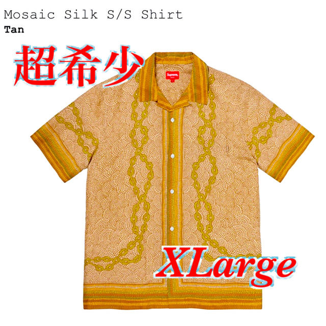 【確実正規品】超希少‼︎ Mosaic Silk S/S Shirt XLのサムネイル