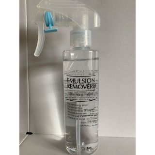 ミズハシホジュドウセイヤク(水橋保寿堂製薬)のエマルジョンリムーバー(200ml)(クレンジング/メイク落とし)