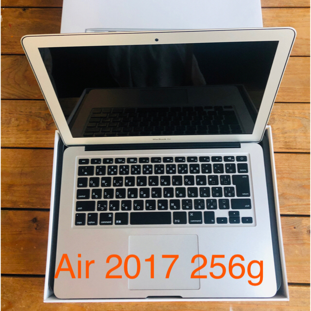 macbookairMac Book Air 2017 256GB