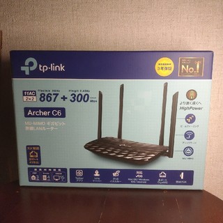 TP-Link WiFi 無線LAN ルーター 11ac MU-MIMO ビーム(PC周辺機器)