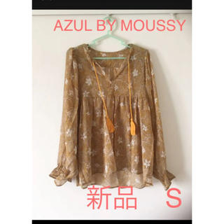アズールバイマウジー(AZUL by moussy)のAZUL BY MOUSSY チュニック⭐︎新品S(チュニック)