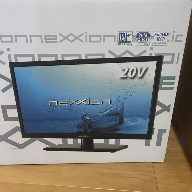 20V型テレビ 新品