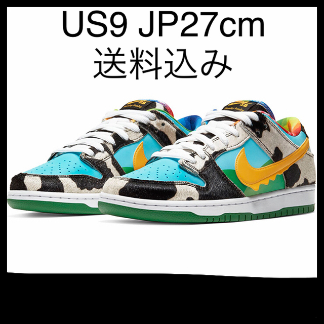 メンズBEN & JERRY’S x NIKE SB DUNK LOW PRO QS