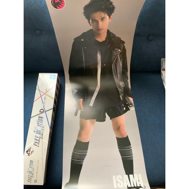 FAKE MOTION 1番くじ D賞 森崎ウィン エンタメ/ホビーのタレントグッズ(アイドルグッズ)の商品写真