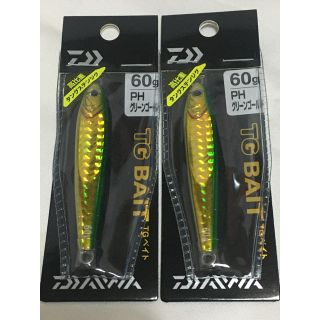 ダイワ(DAIWA)のダイワ/TGベイト60g/グリーンゴールド/新品2個セット(ルアー用品)