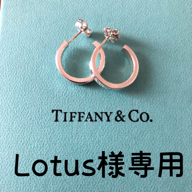 贈り物 Tiffany ティファニー ピアス stuburomokykla.lt