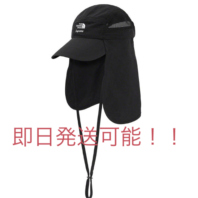 SupremeThe North Face Sunshield Camp CaP