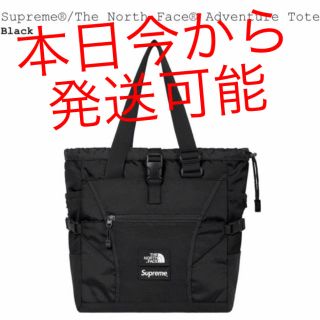 シュプリーム(Supreme)のSupreme The North Face  Adventure Tote (トートバッグ)