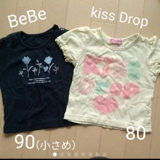 ベベ(BeBe)のべべ　キスドロップ　半袖Tシャツ 2枚セット(Ｔシャツ)