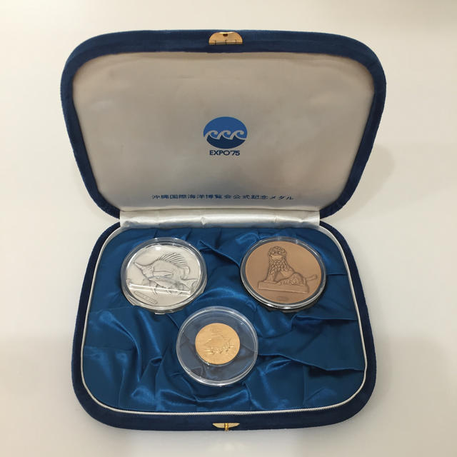 EXPO’75 沖縄国際海洋博覧会公式記念メダル エンタメ/ホビーの美術品/アンティーク(貨幣)の商品写真