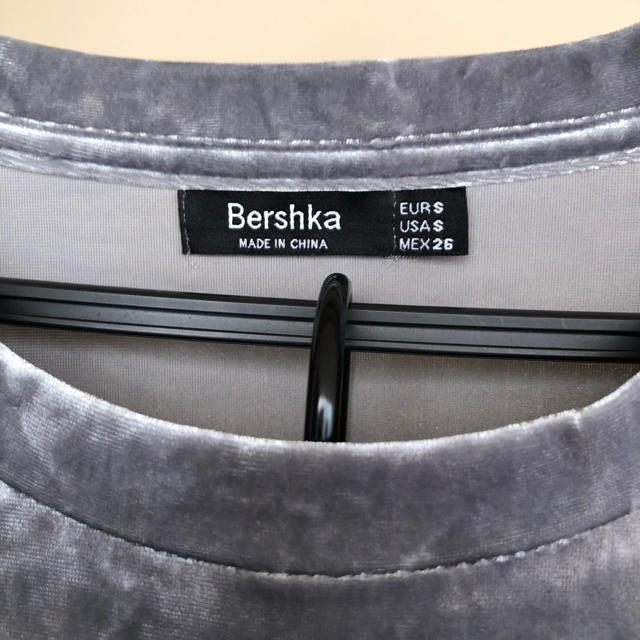 Bershka(ベルシュカ)のベロアTシャツ&スエットパンツset up レディースのレディース その他(セット/コーデ)の商品写真